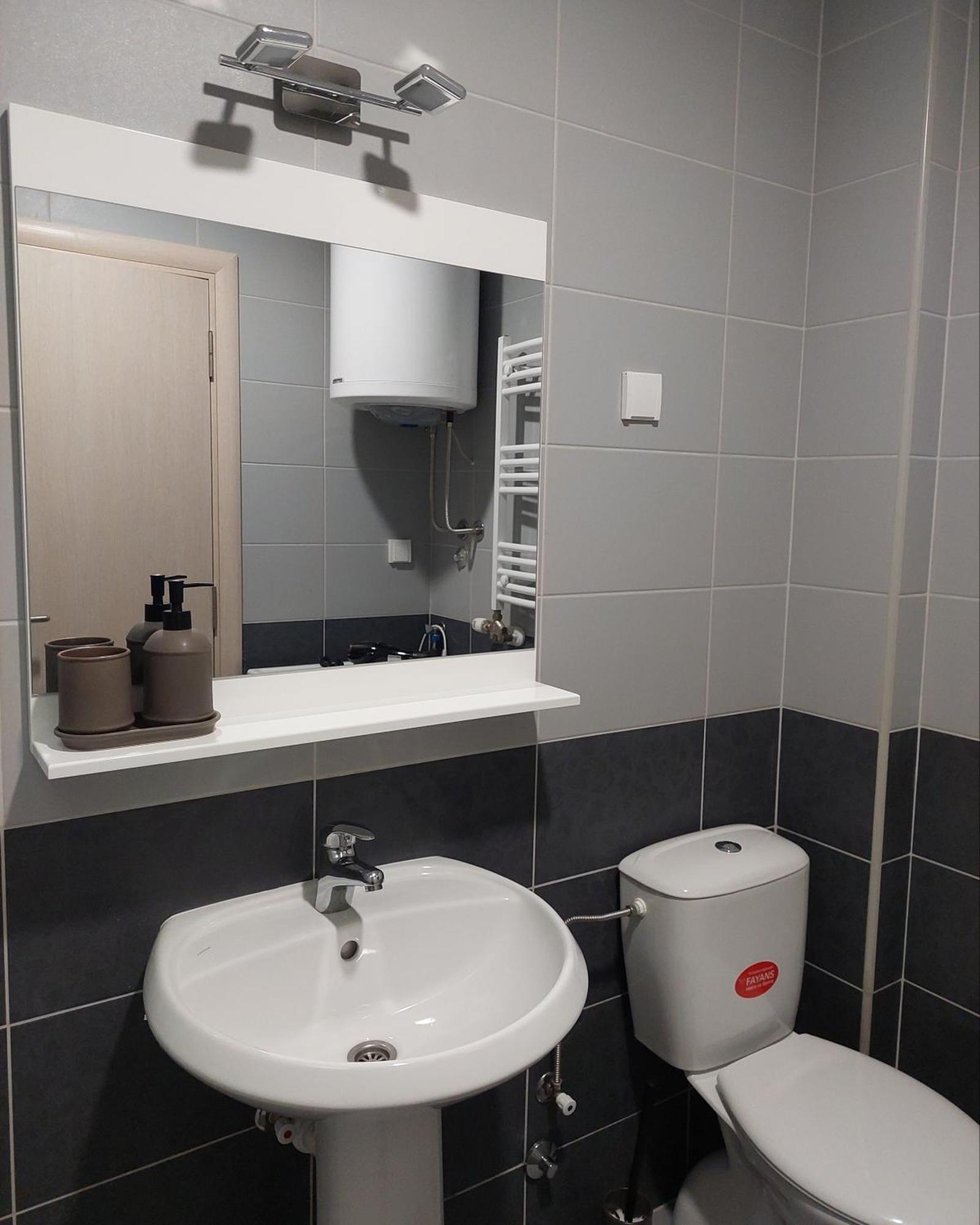 Apartment Sunray Pozarevac